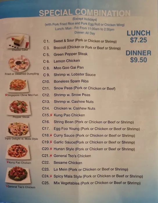 Ling Ling Chinese Restaurant 10