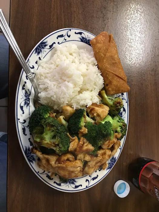 New Garden Chinese Restaurant 10