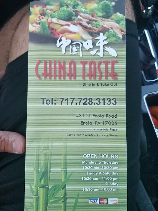 China Taste 9