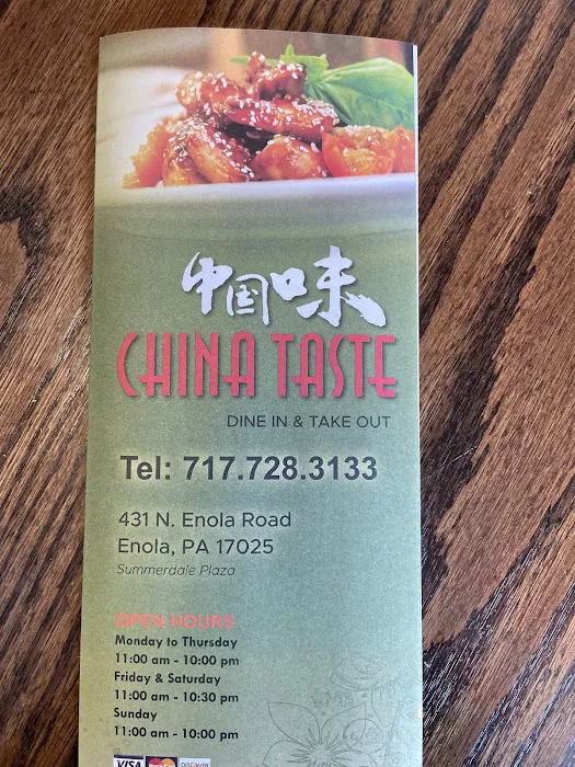 China Taste 8
