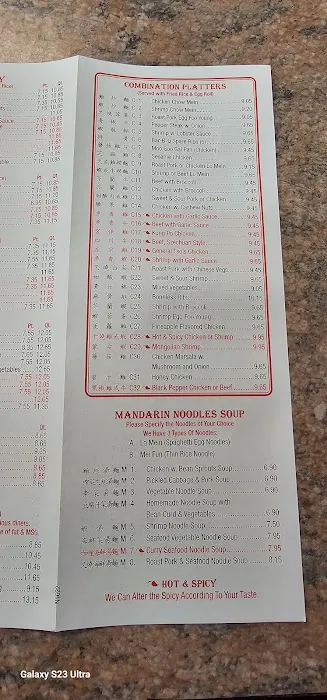 New China Express 4
