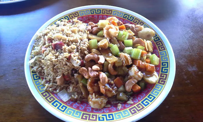 New China 興華 1