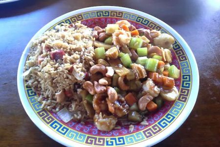 New China 興華
