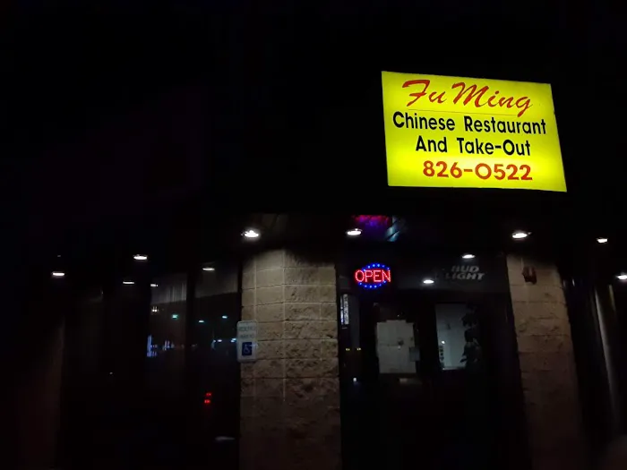 Fu Ming West Warwick 3