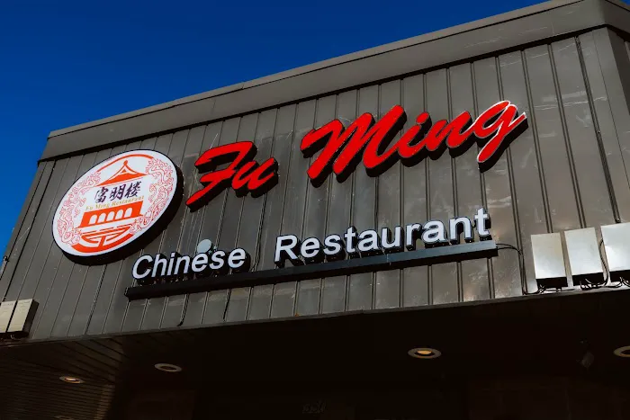 Fu Ming West Warwick 9