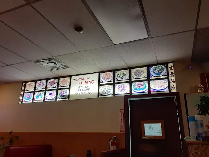 Fu Ming West Warwick 5