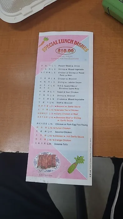 Golden Dragon 6