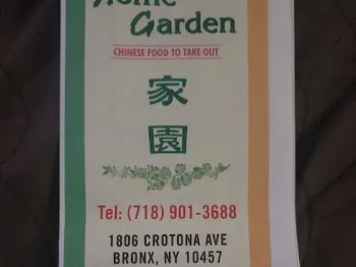 Home Garden 0