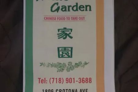 Home Garden