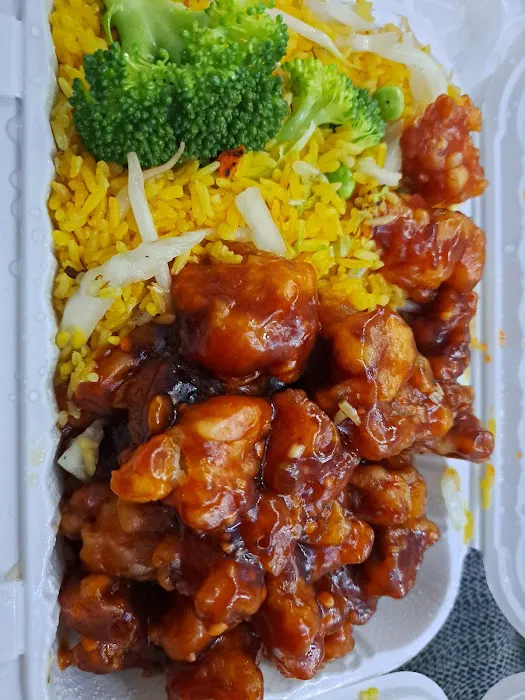 Peking 1