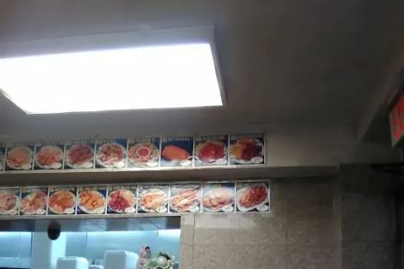 Great Wall