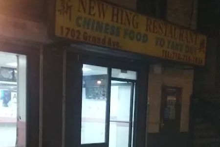 Wing Wong