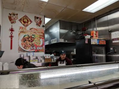 Xing Sheng - Jackie Chan's Chinese Restaurant 0