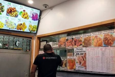 No. 1 China Garden