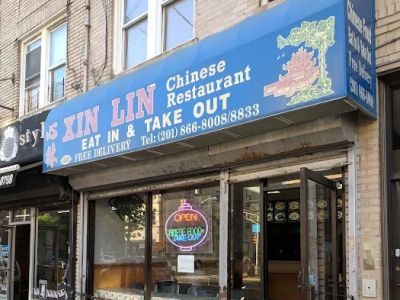 Xin Lin 0