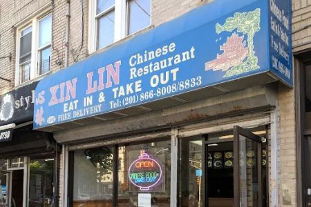 Xin Lin