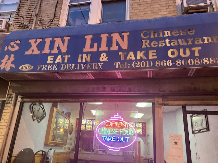 Xin Lin 6