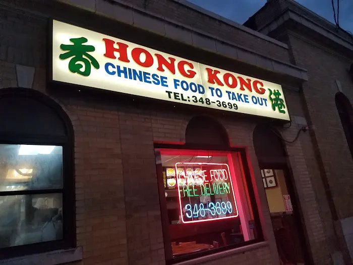Hong Kong 8