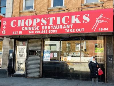 Chopsticks - Chinese Restaurant 0
