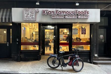 Xi'an Famous Foods 西安名吃 | Financial District