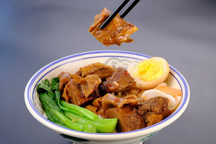 Dim Sum Palace 2