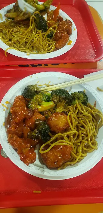 China Express at Aviation Mall 5
