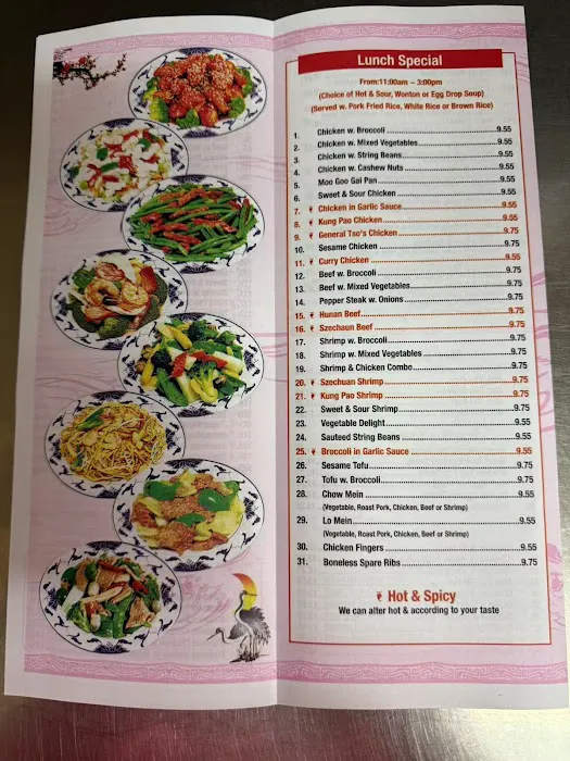 Golden China Restaurant 8