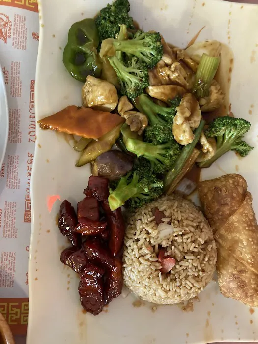 Golden China Restaurant 1