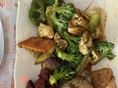 Golden China Restaurant 0