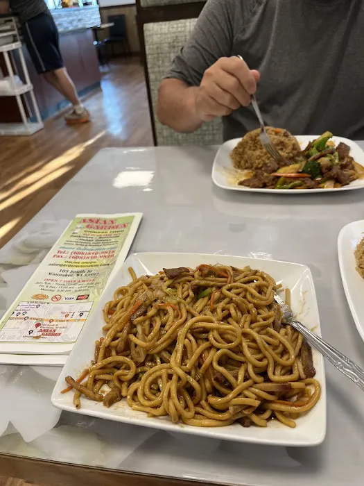 Asian Garden Waunakee 1