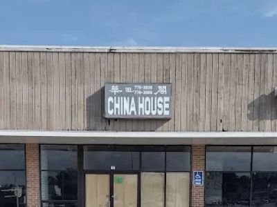 China House 0