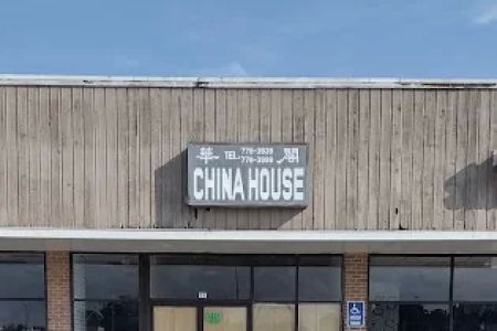 China House