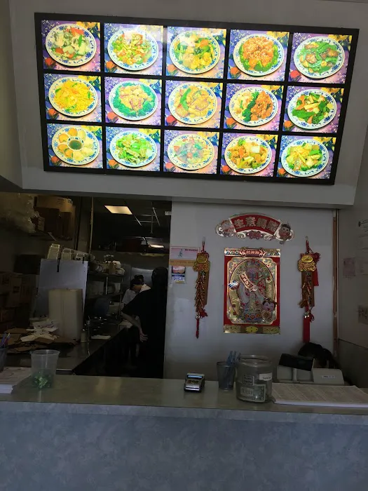 China House 7