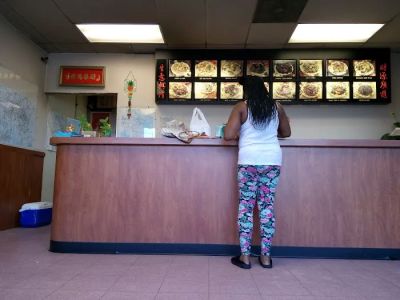 Golden Dragon Restaurant 0