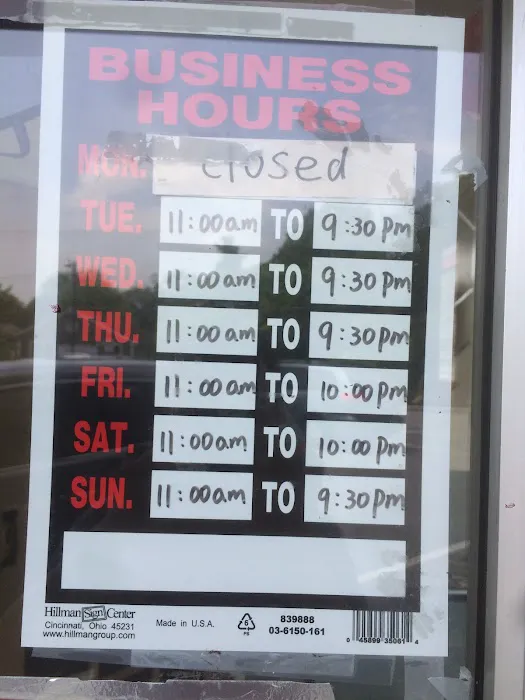 Dragon House Chinese Restaurant 4