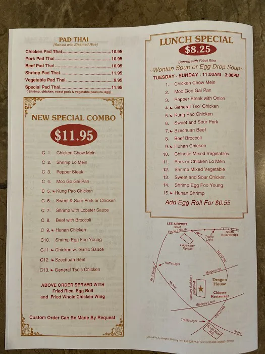 Dragon House Chinese Restaurant 3