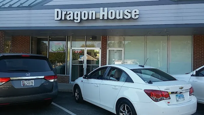 Dragon House Chinese Restaurant 1