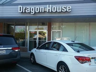 Dragon House Chinese Restaurant 0