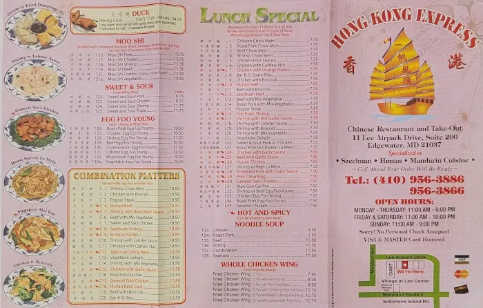 Hong Kong Express 10