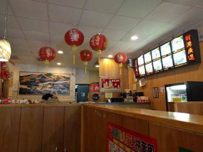 Gui Lin 0