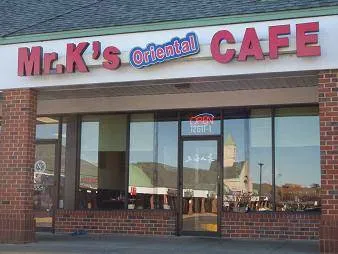 Mr. K's Cafe Germantown 10