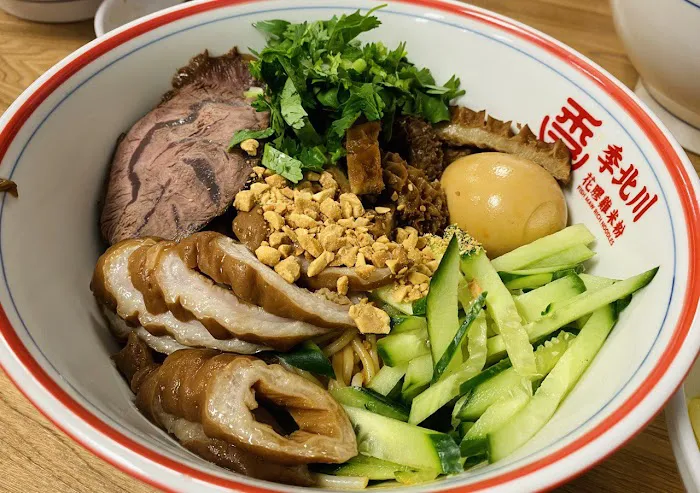 JiBeiChuan Noodle House 季北川花胶鸡米粉 6
