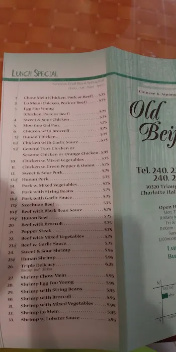Old Beijing Cafe 8