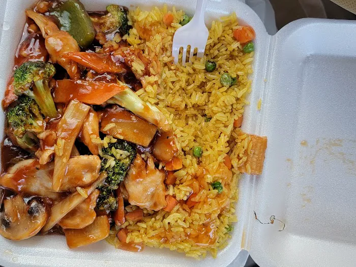New China Restaurant 1