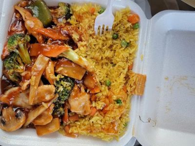 New China Restaurant 0