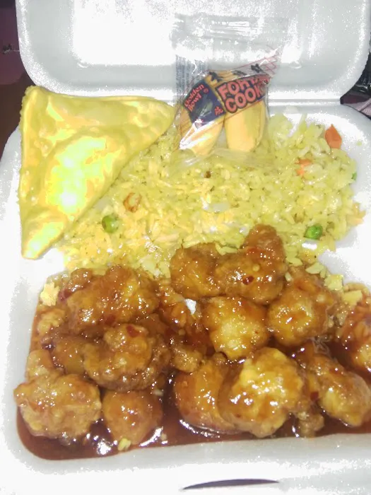 New China Restaurant 2