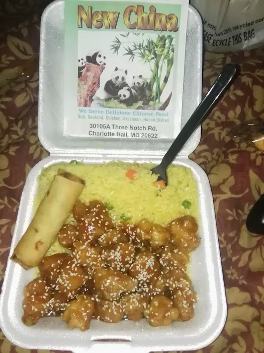 New China Restaurant 3