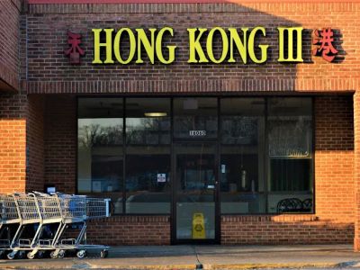 Hong Kong 3 0