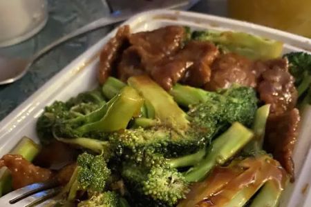 Great Wall Chinese Restaurant