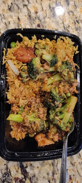 Great Wall Chinese Restaurant 3
